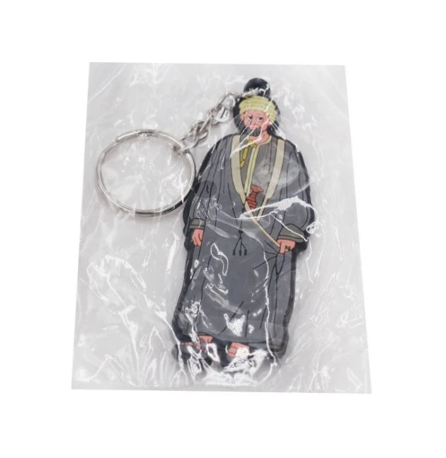 Promotional 2D Soft Silicone Pvc Keychains Rings
