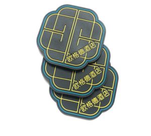 OEM Embossed PVC Roj Hmab Kas Fes Coasters Haus Mat
