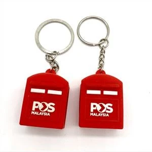 Tus Kheej 3d Pvc Keychains Txhawb Nqa Roj Hmab 2d Tus Ntaus Nrog